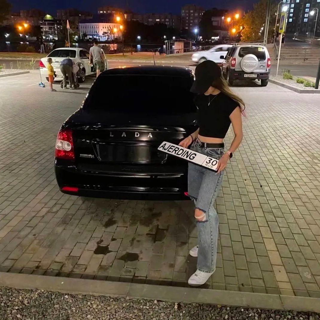 皇家慢摇领导者