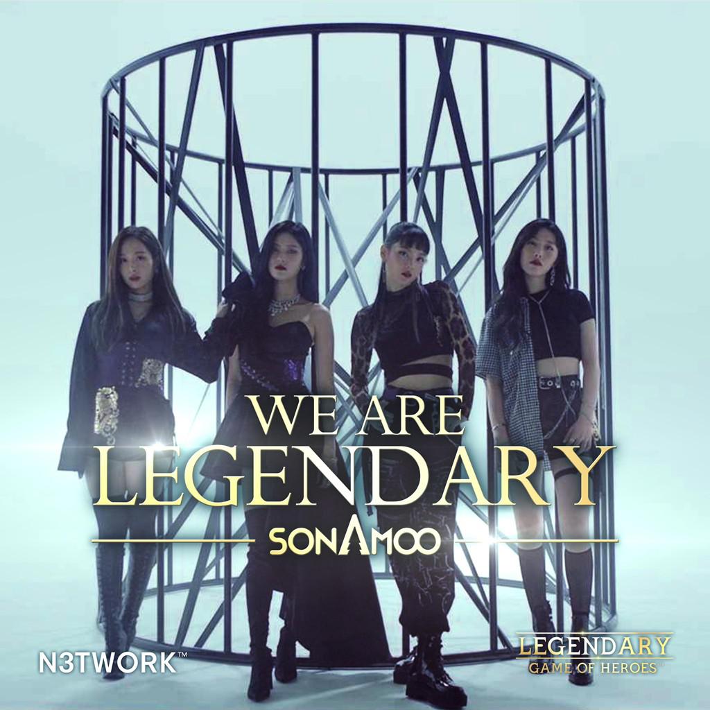 SONAMOO - WE ARE LEGENDARY (위아 레전더리)