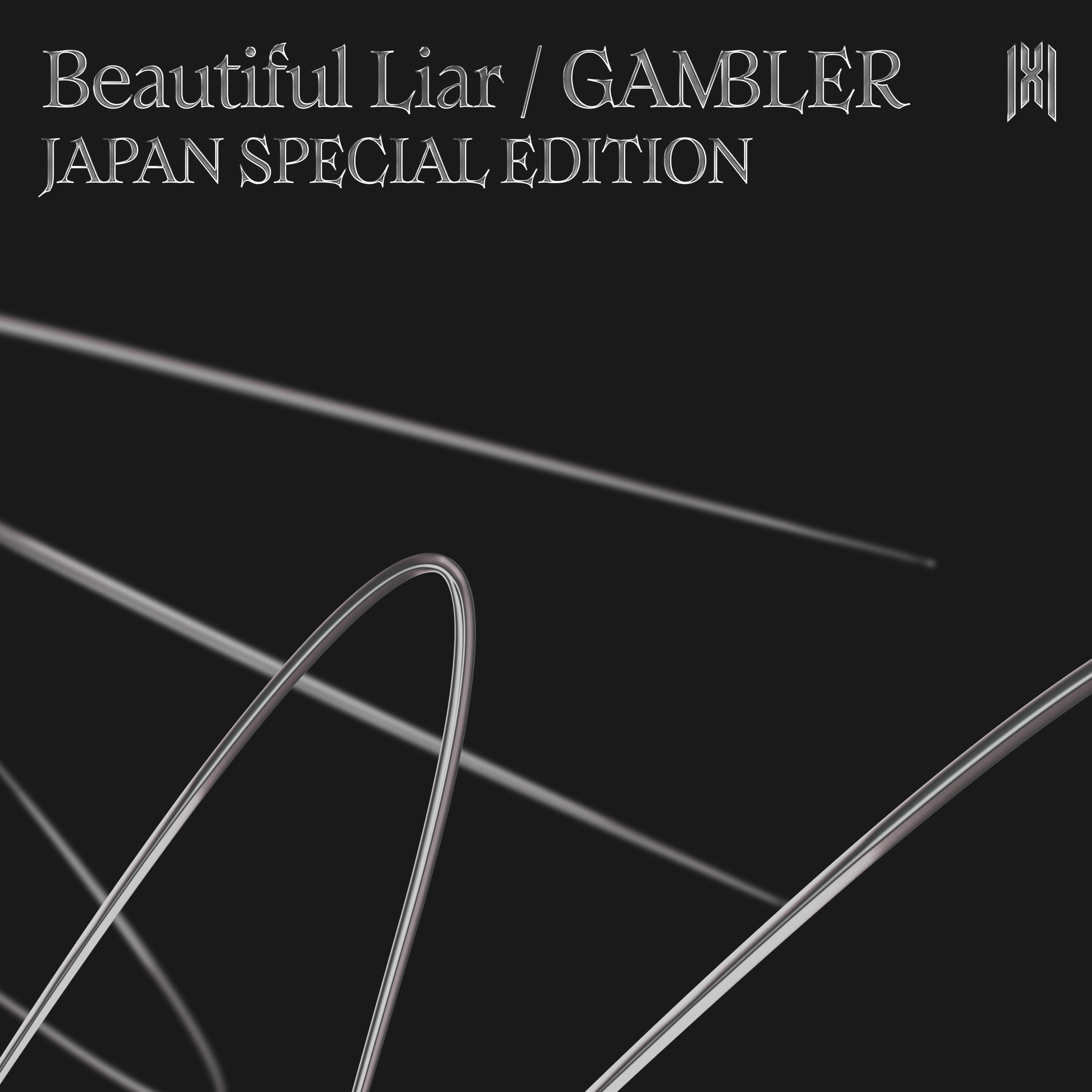 Beautiful Liar / GAMBLER (JAPAN SPECIAL EDITION)专辑