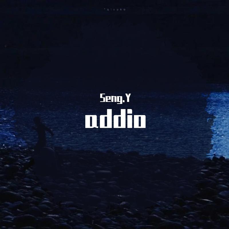 addio