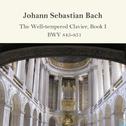 아름다운 피아노 클래식 Vol. 6  Johann Sebastian Bach  The Well-tempered Clavier, Book I, BWV 846-851(바흐 평균율 클라专辑