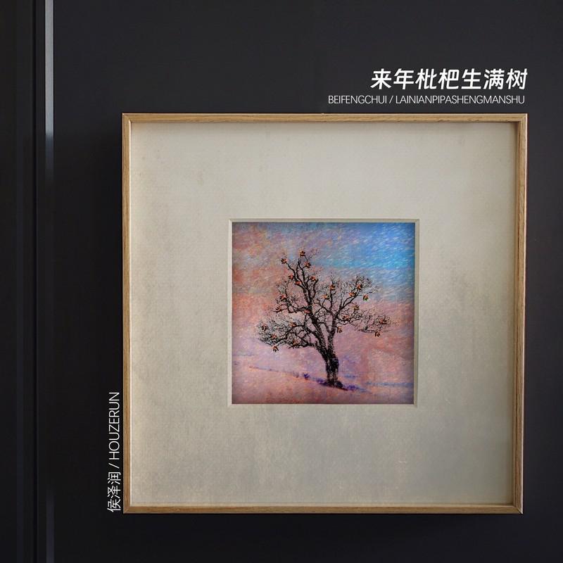 侯泽润歌曲封面