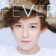 Fever