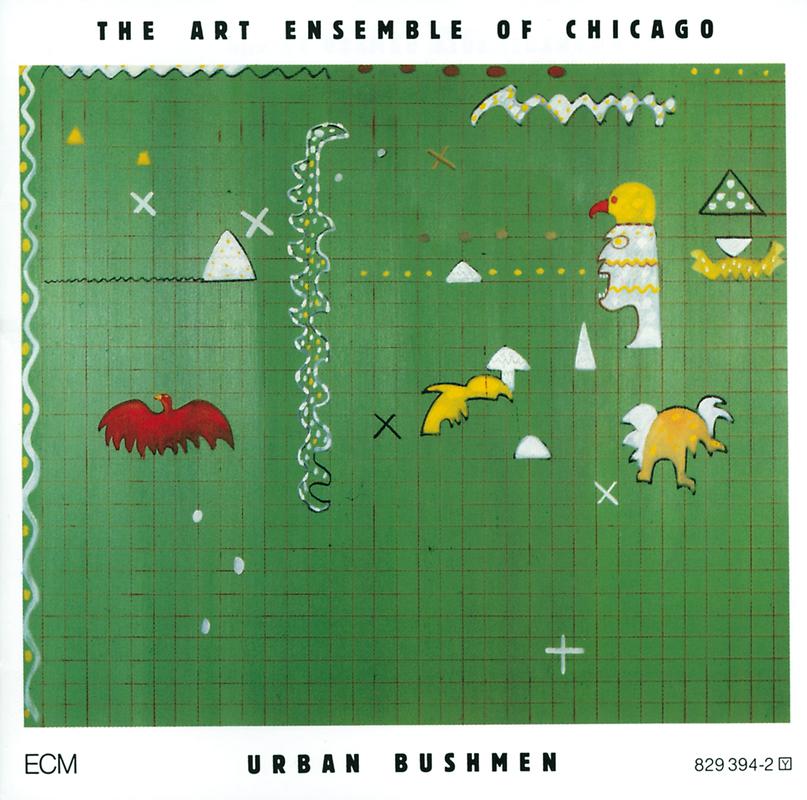 The Art Ensemble of Chicago - Promenade: Cote Bamako I