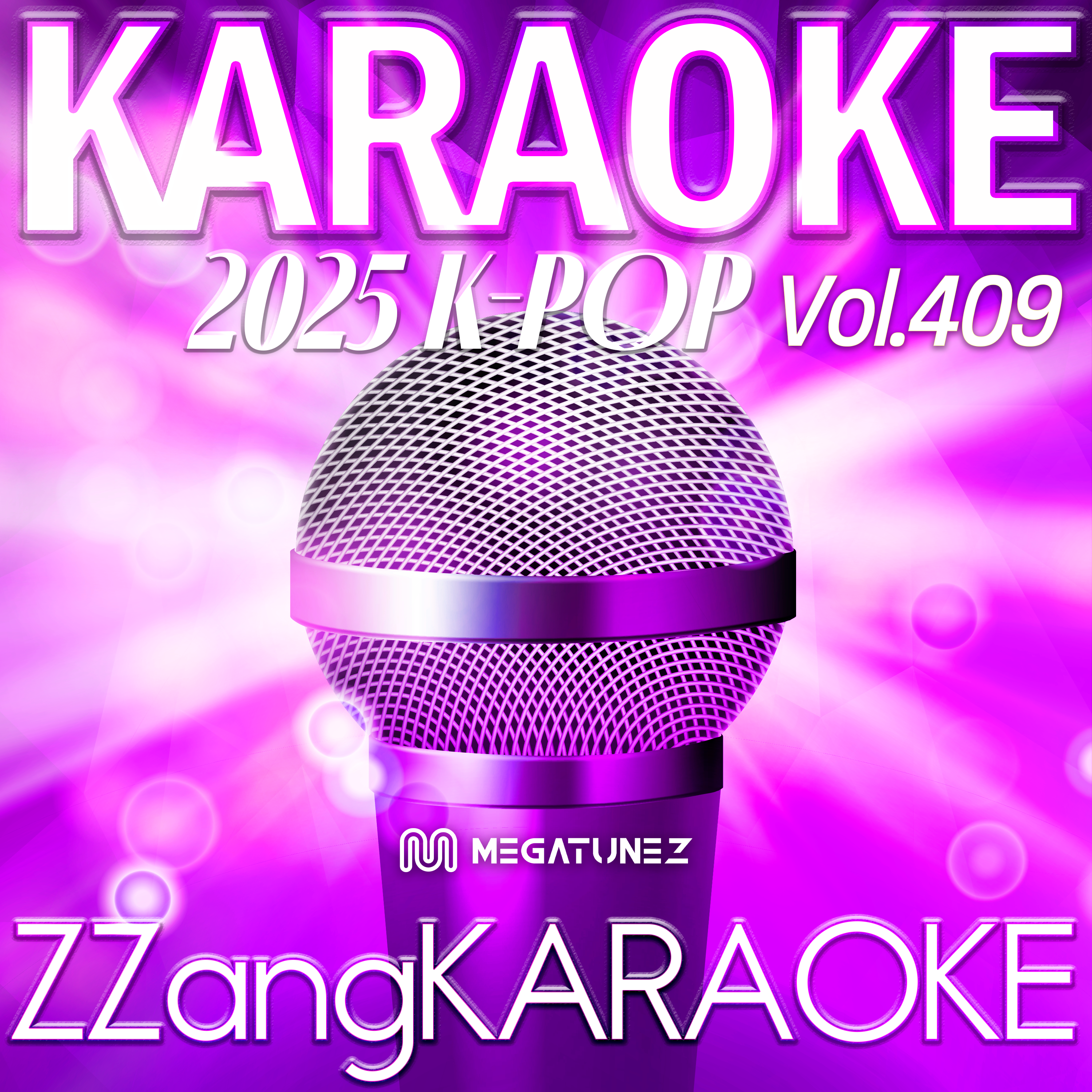 jellyous (By ILLIT(아일릿)) (Instrumental Karaoke Version)