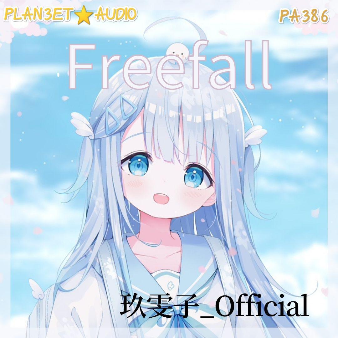 Freefall