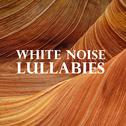 15 White Noise Lullabies专辑