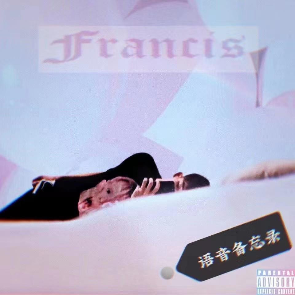语音备忘录