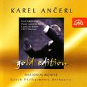 Ančerl Gold Edition 20 Tchaikovsky: Piano Concerto No.1 in B flat minor, Capriccio Italien, 1812 Ove专辑
