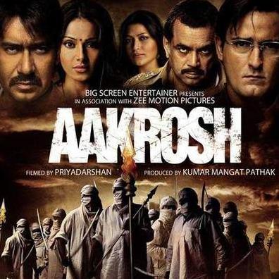 Aakrosh (Original Motion Picture Soundtrack)专辑