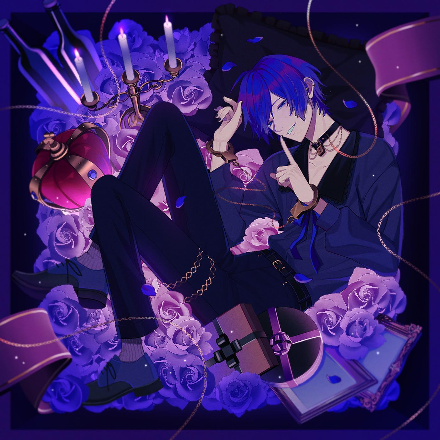 このままいつまでも (feat. KAITO)