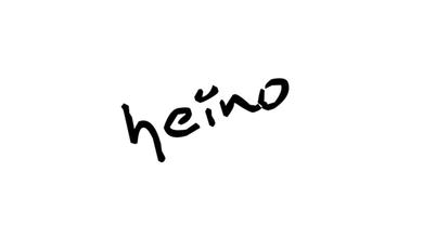 Heino_wu