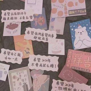【适合读书学习】纯音｜读书 刷题 休息