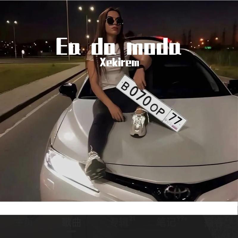 PuTun KezLar KeXiMda