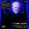 Tchaikovsky: Symphony No. 5 in E Minor, Op. 64专辑