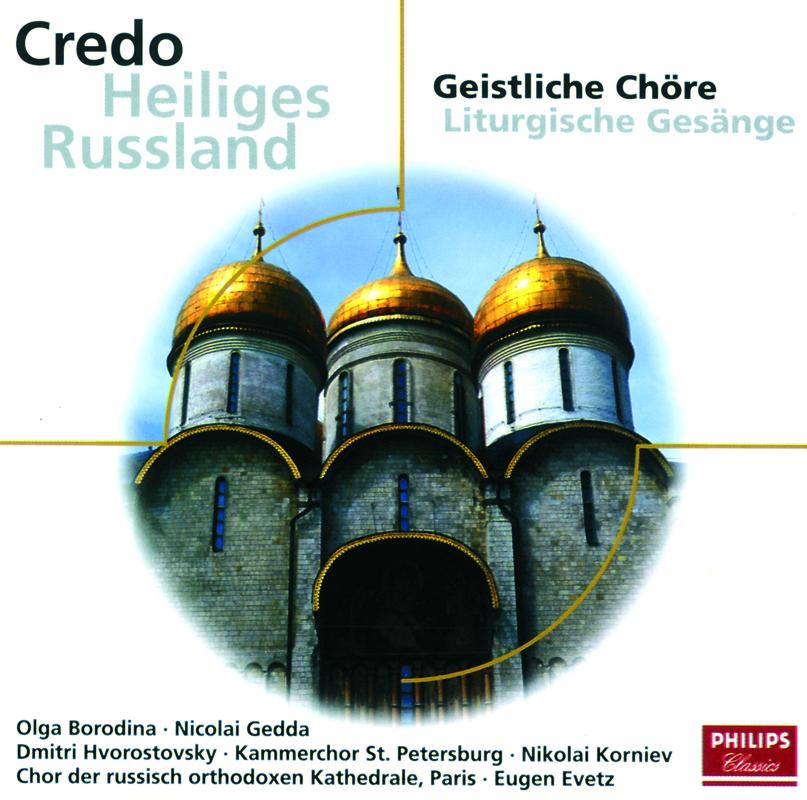 Festliche Bläsermusik - Christmas Goes Brass