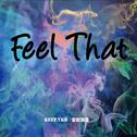 FEEL THAT专辑