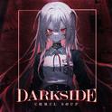 DARKSIDE专辑