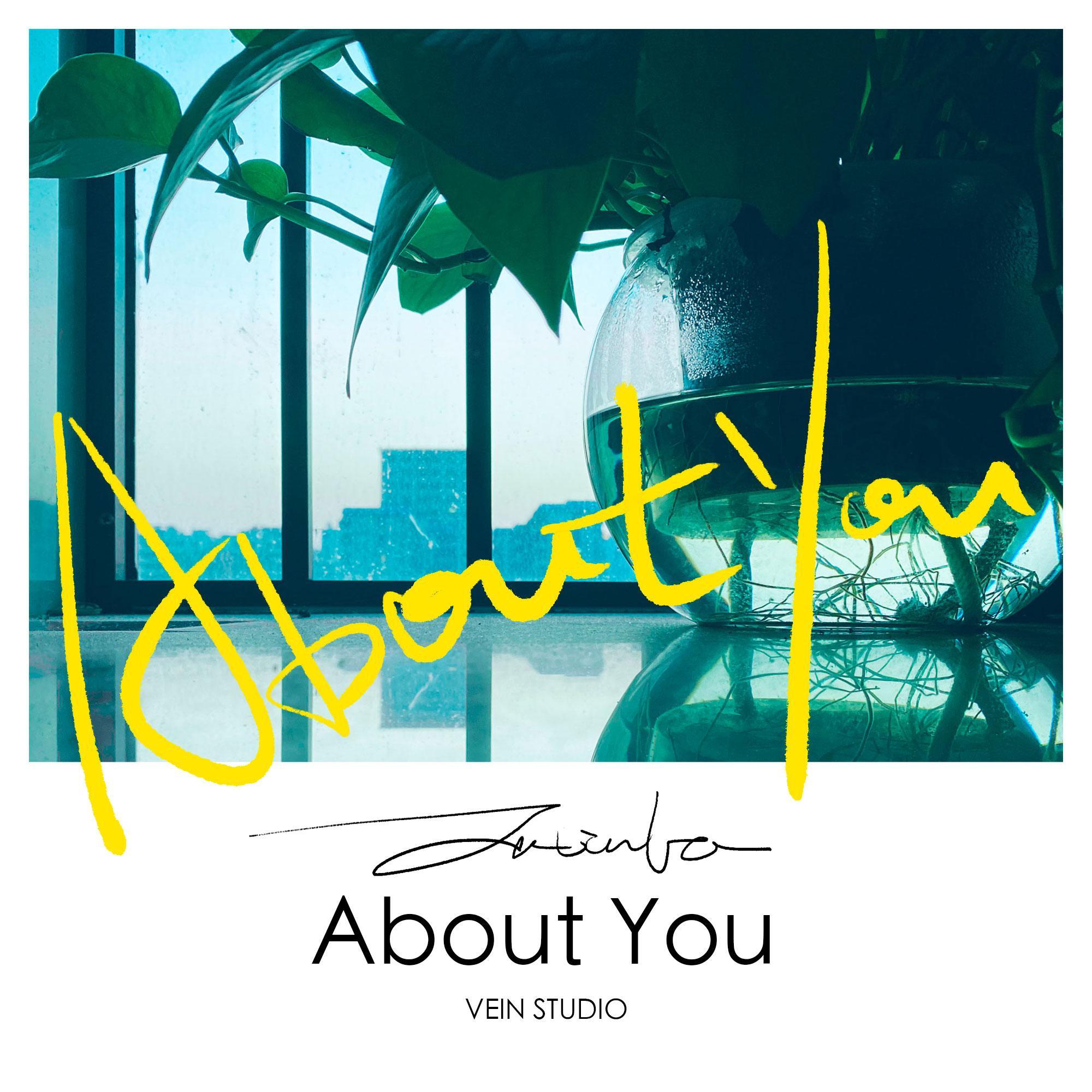 About You