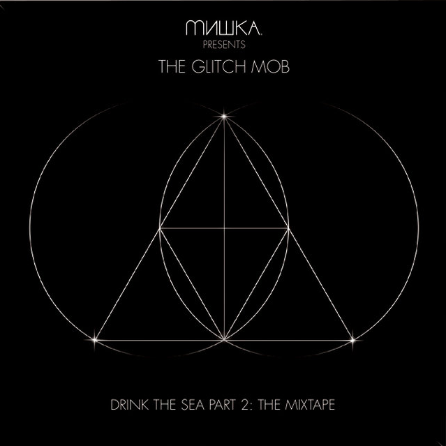 Drink The Sea Part 2: The Mixtape专辑