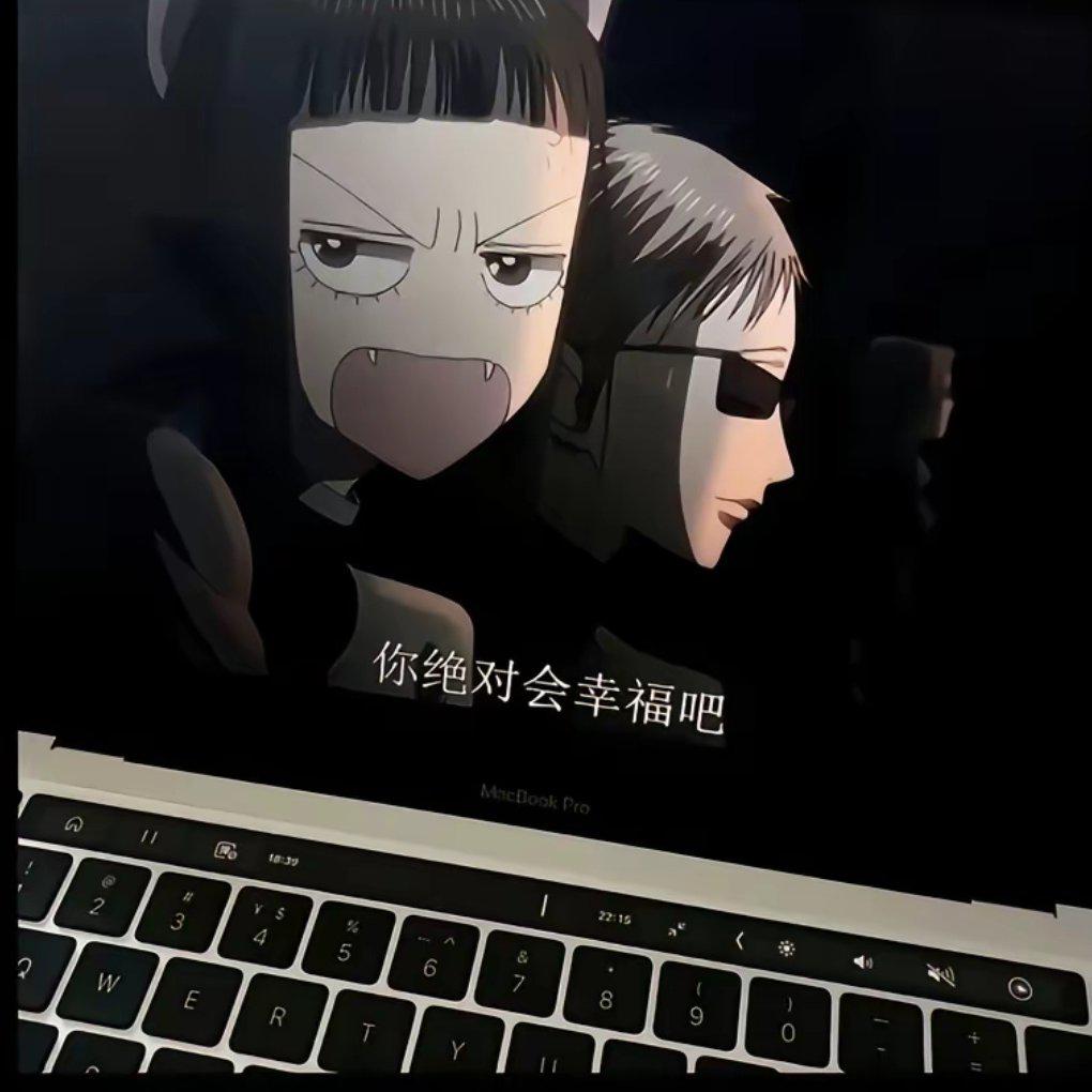 周慧敏 - 最爱(DJ阿帆 Electro Rmx)2K19