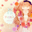 Floralies专辑