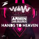 Invasion vs. Hands to Heaven (ZEUS Mashup)专辑