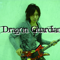 Dragon Guardian