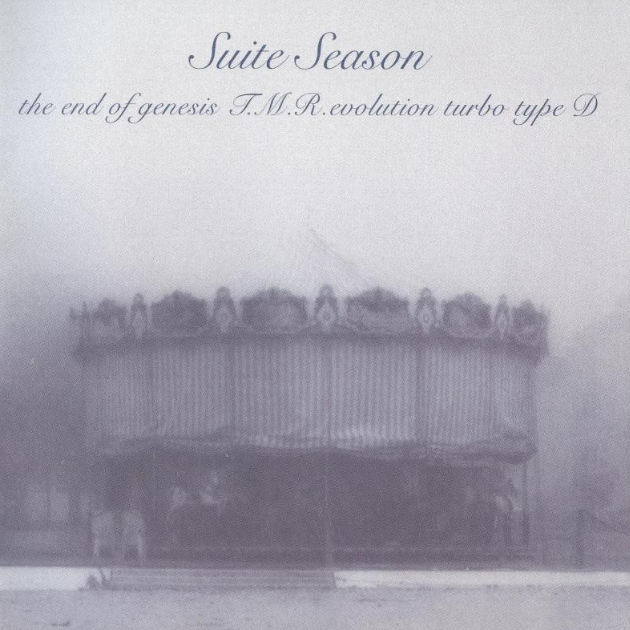 Suite Season