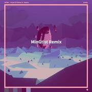 Willim-Heart Of Stone（MinGtist remix）