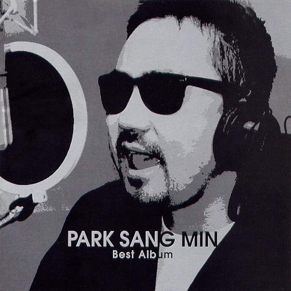 Park Sang Min Best Album专辑