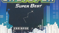 Super Best专辑