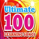 Ultimate 100 Learning Songs专辑