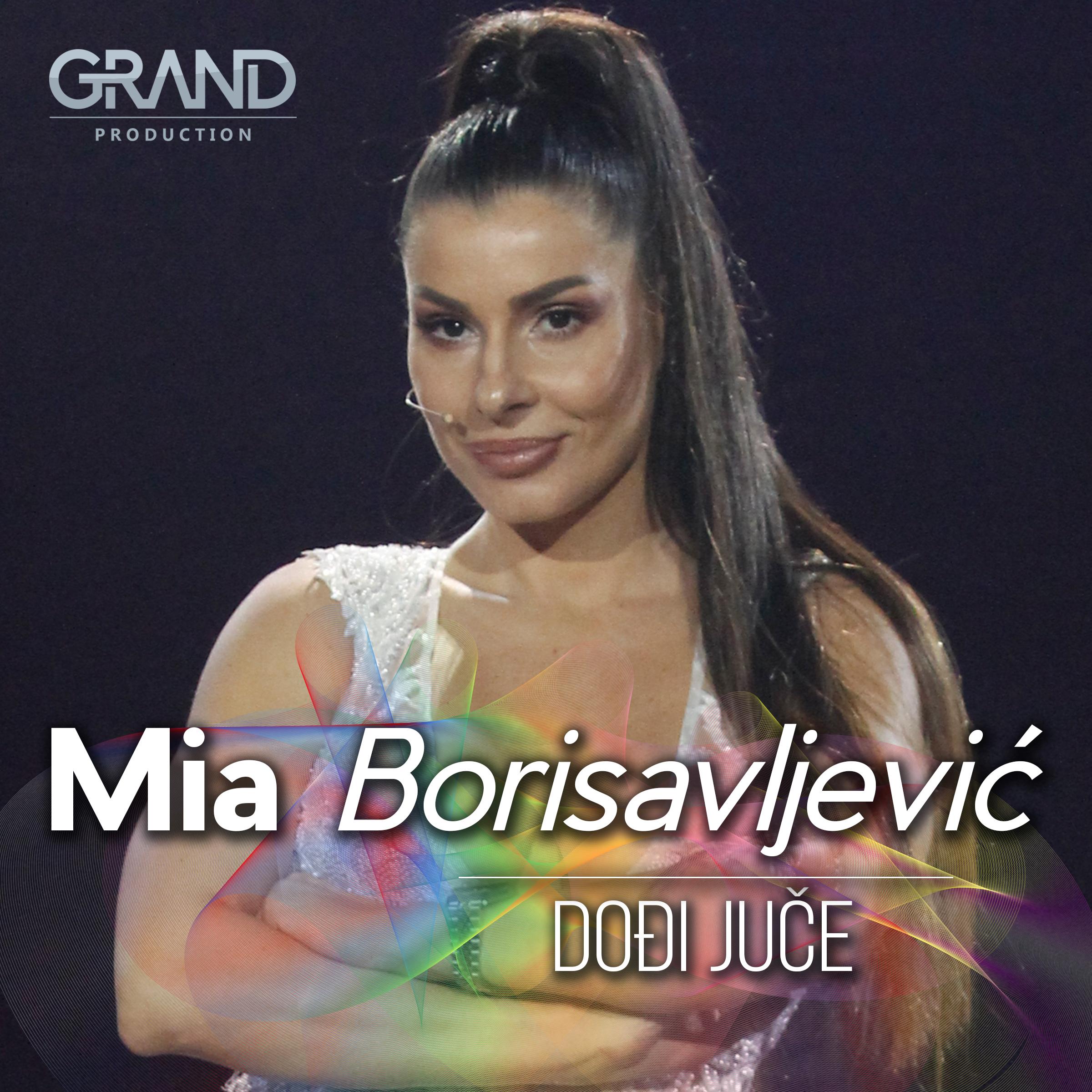 Dođi Juče