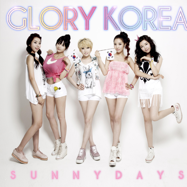 Glory Korea