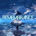 REMEMBRANCE(ELE SHEEP Remix)专辑