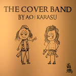 The Cover Band专辑