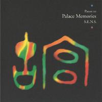 故宫记忆 Palace Memories（高音质）