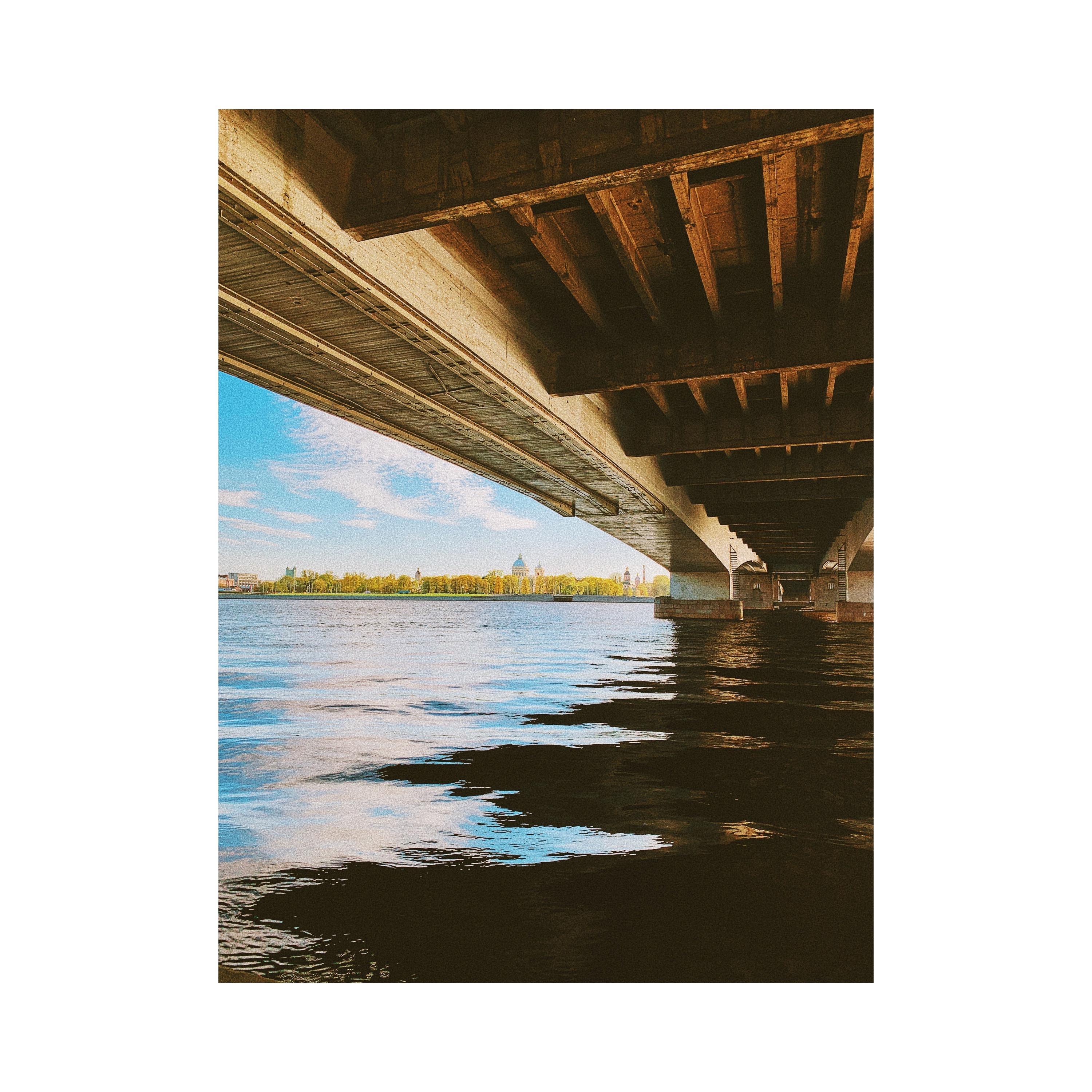 Under the Bridge