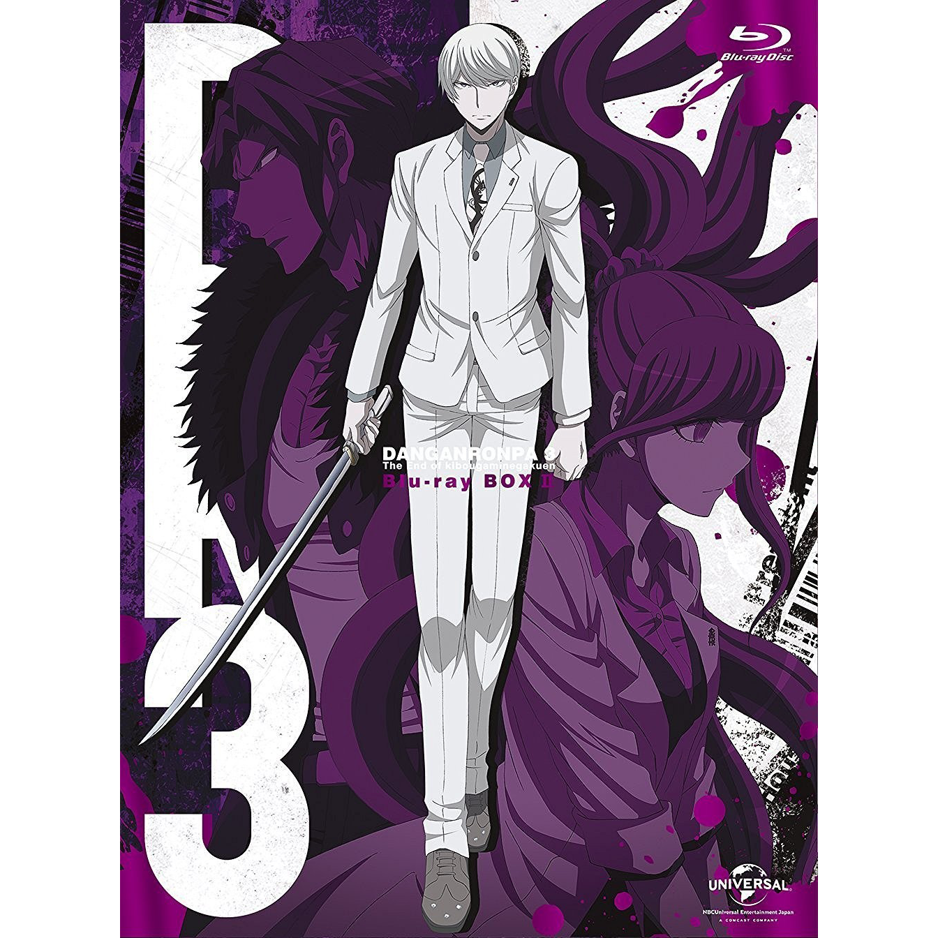 ダンガンロンパ3 The End of 希望ヶ峰学園 ORIGINAL SOUNDTRACK 1