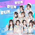 Run Run Run专辑