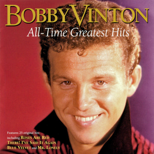 Please Love Me Forever - Bobby Vinton (Karaoke Version) 带和声伴奏 （降1半音）