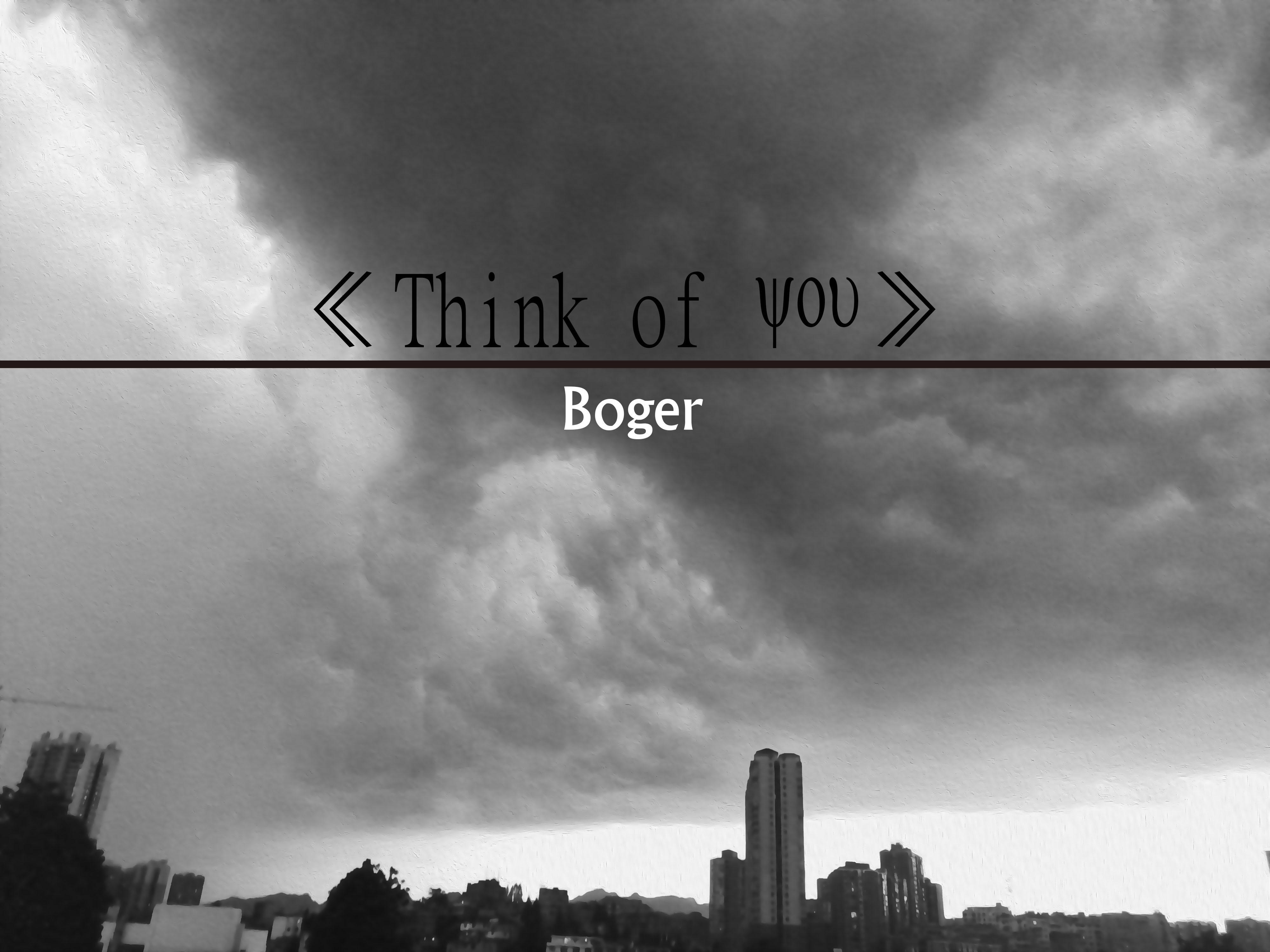 Think of you专辑