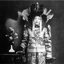 Mongolia Princess专辑