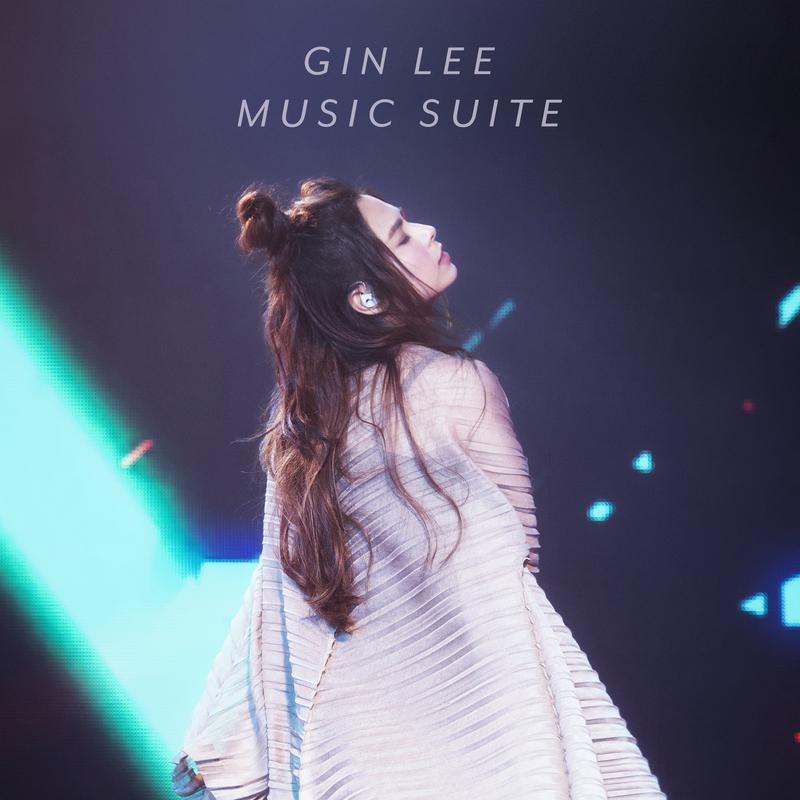 Gin Lee Music Suite专辑