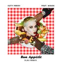 Bon Appétit (3LAU Remix)专辑