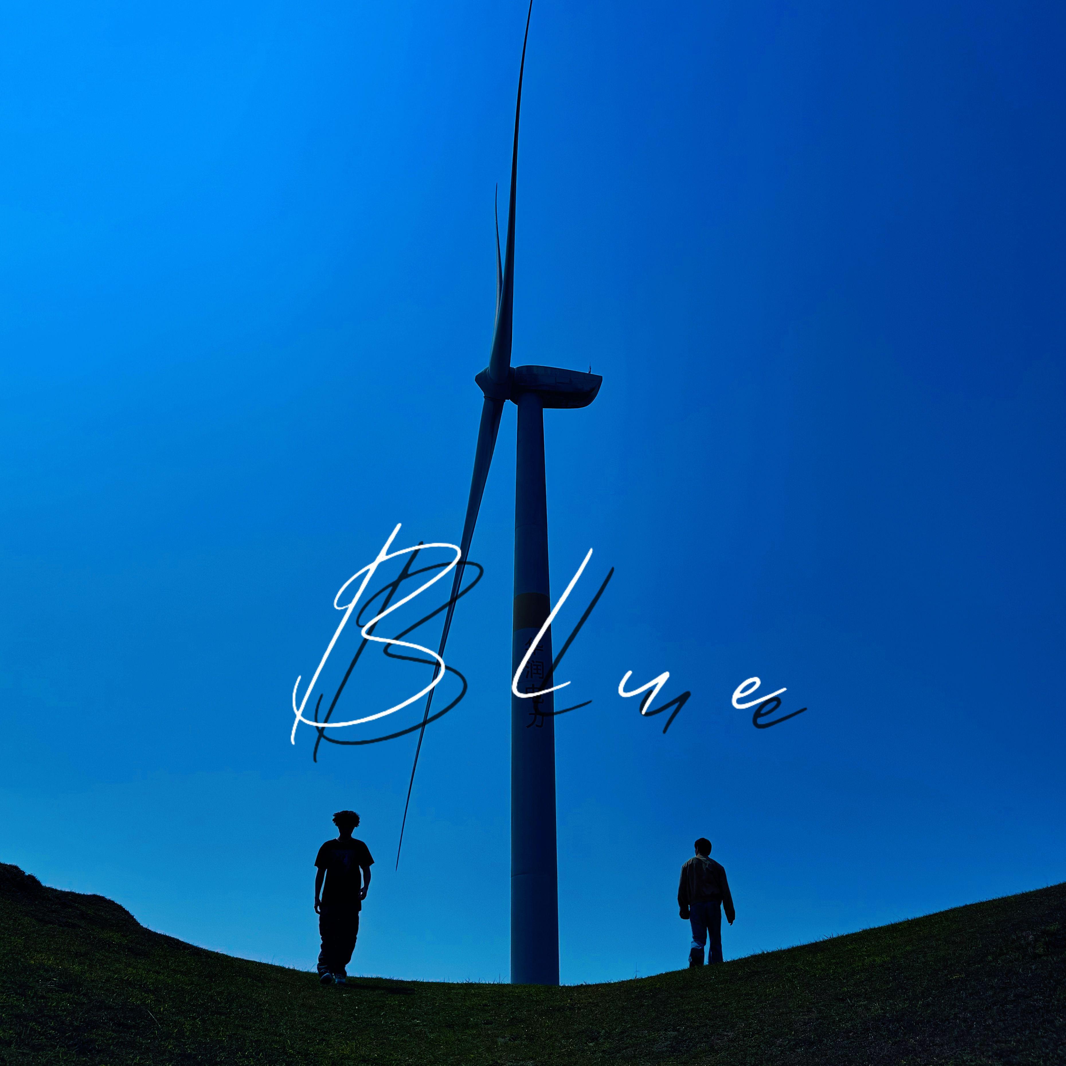 BLUENESS专辑