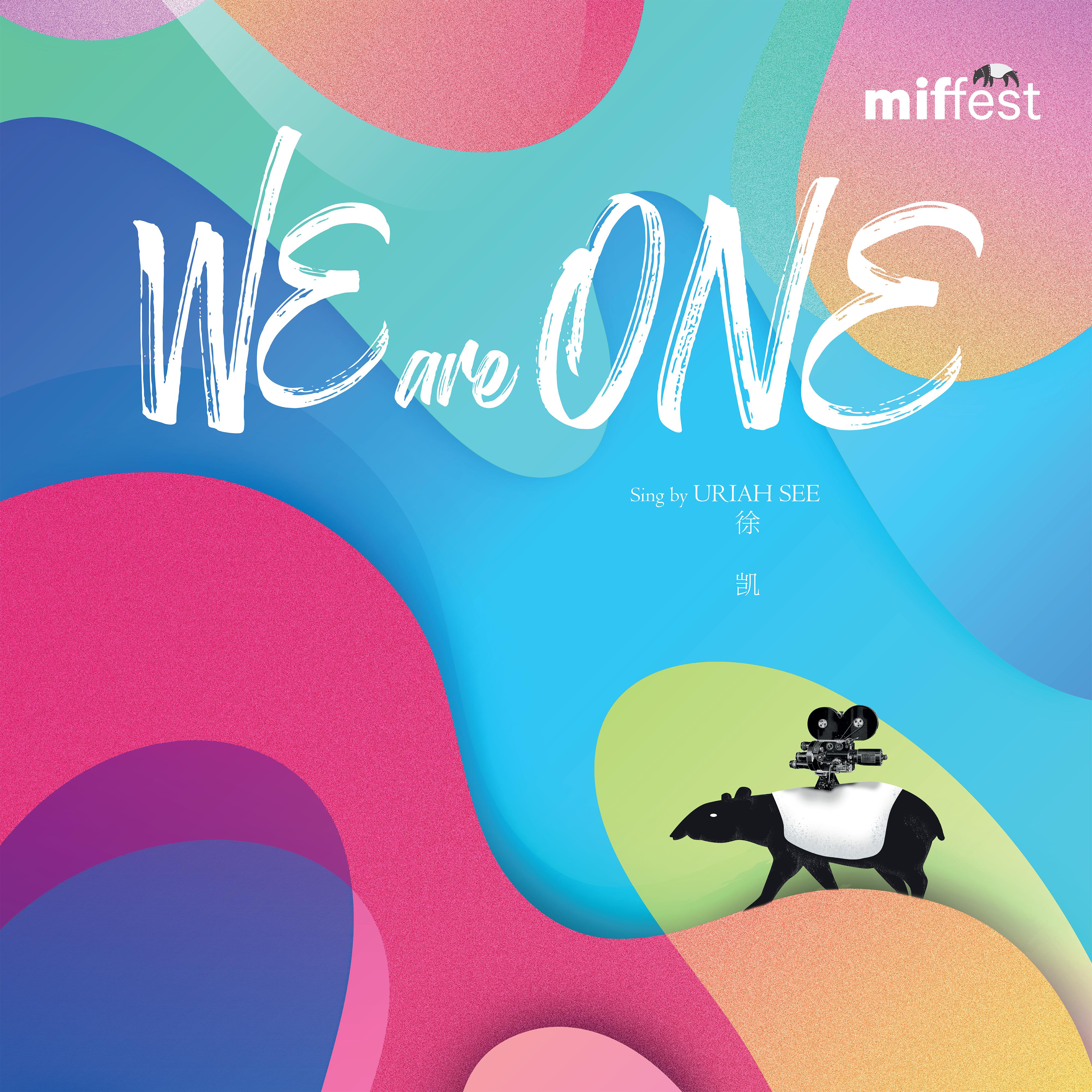 徐凯Uriah - We Are One (Theme Song For 