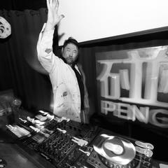 PENG Label Podcast VOL.6 by Pancake Lee On BalanceFM