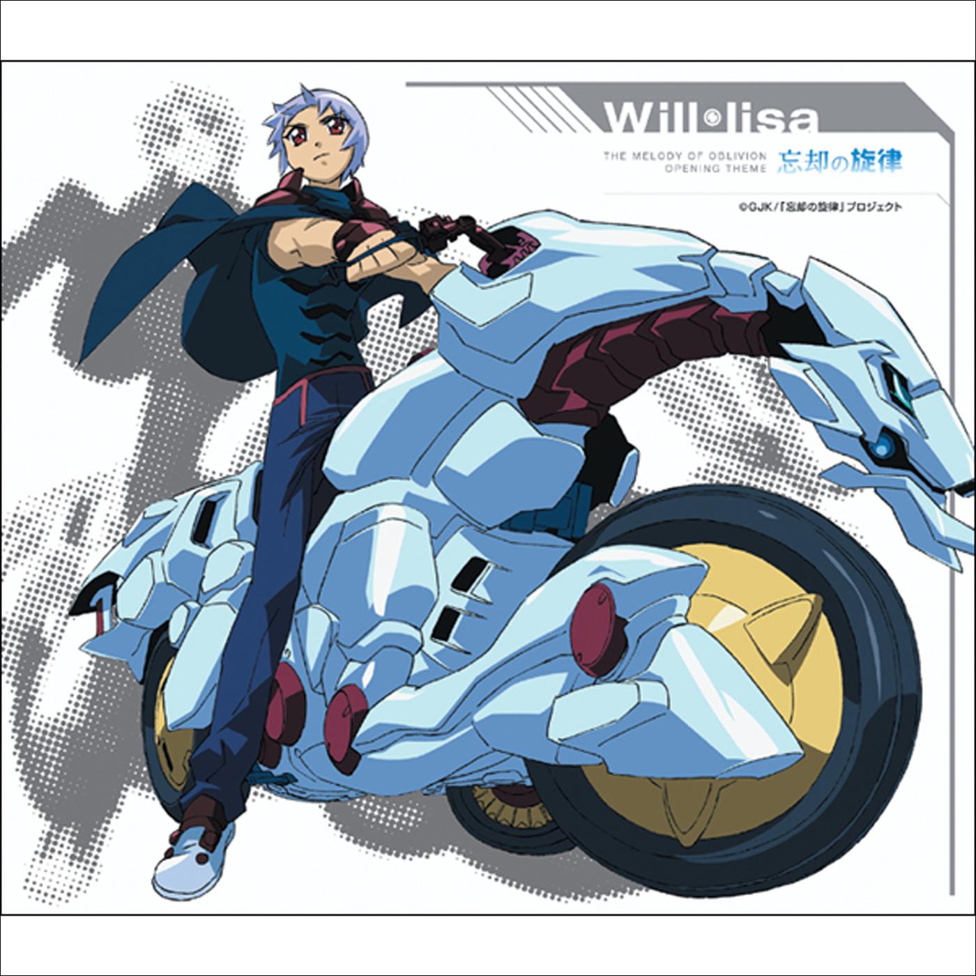 Will